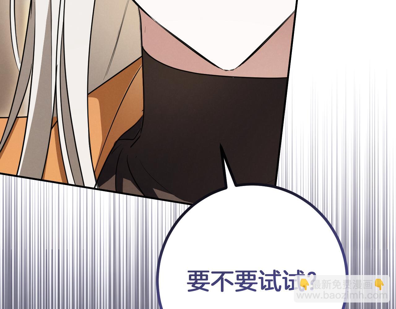 第22话 暗语252