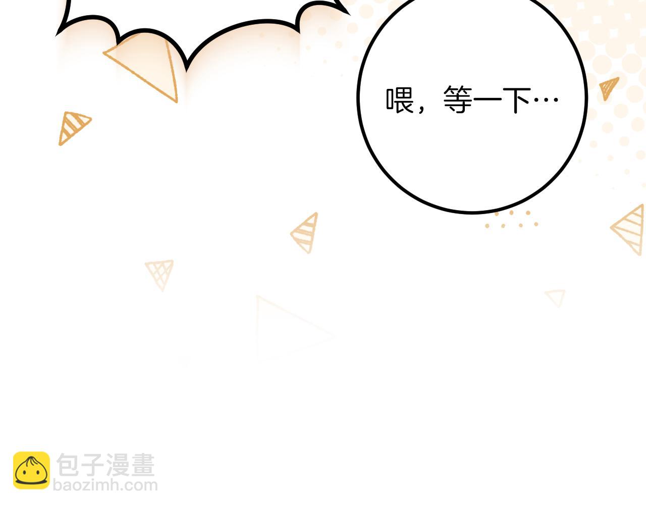 第22话 暗语272
