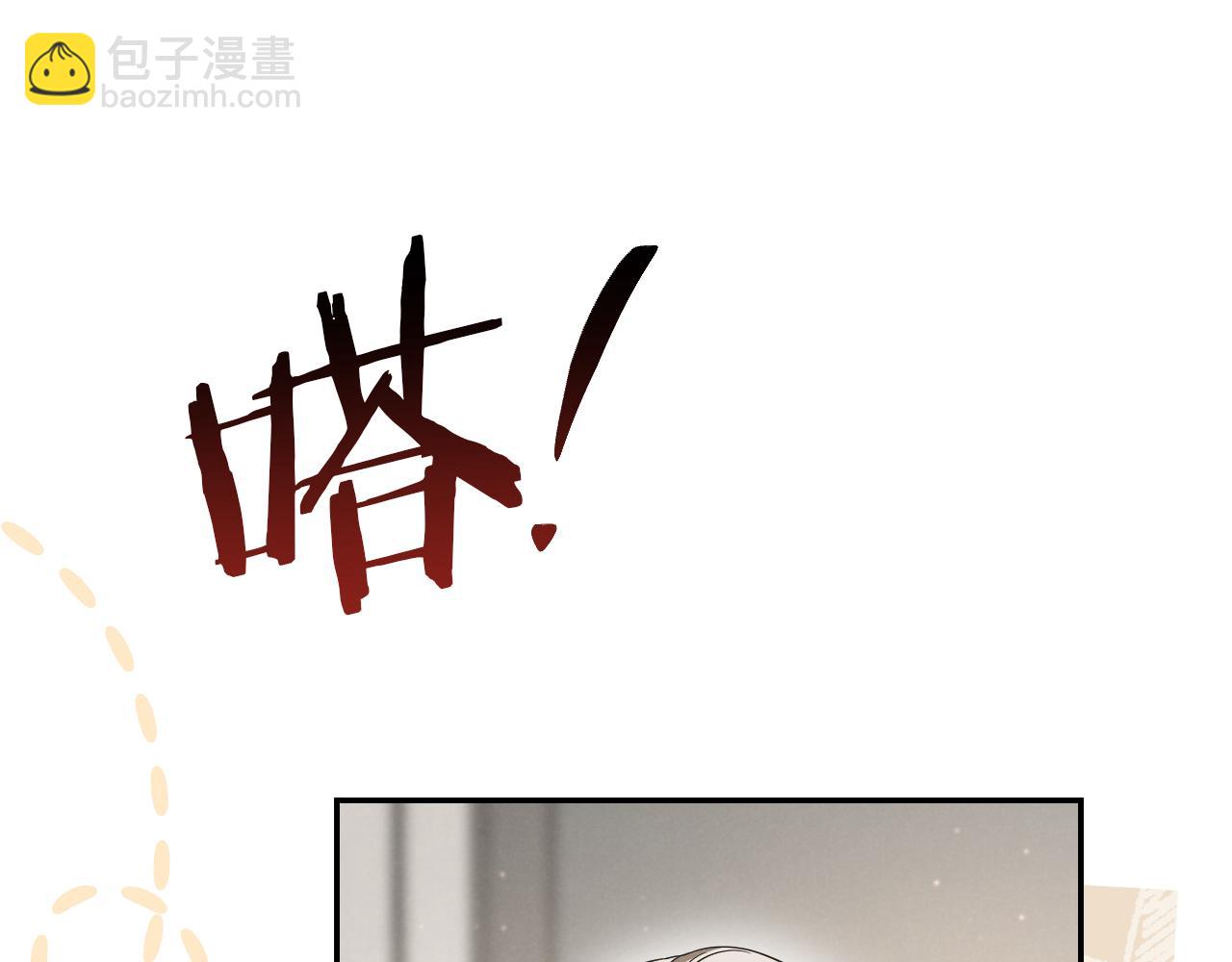 第22话 暗语274