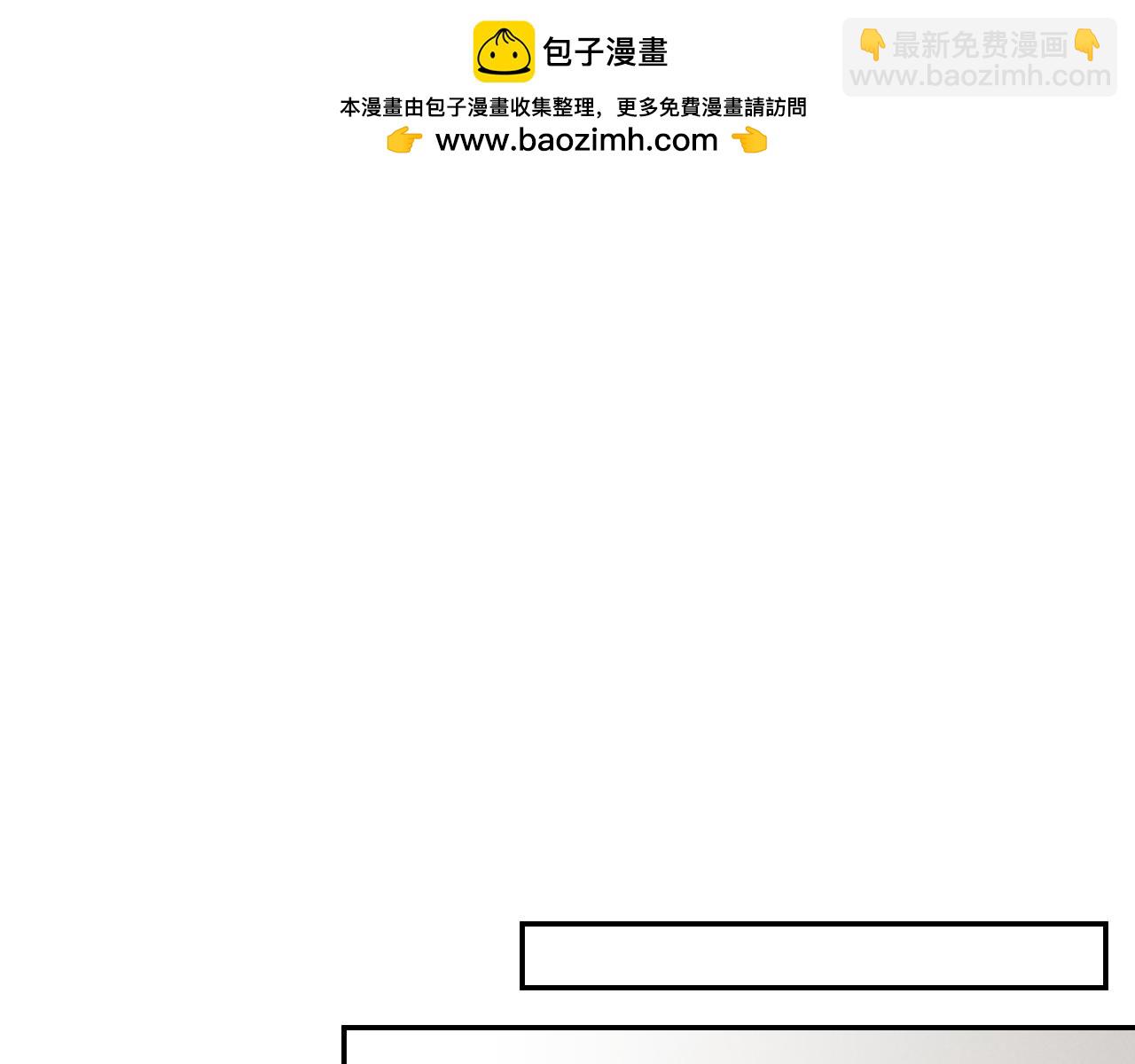 第22话 暗语277
