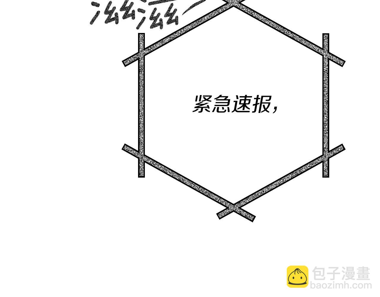 第22话 暗语289