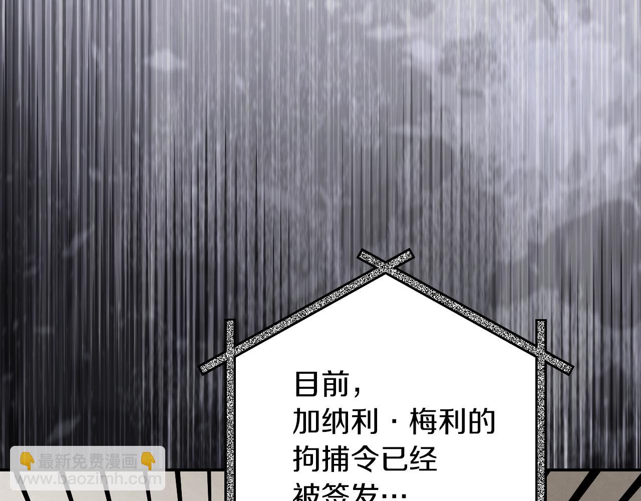 第22话 暗语295