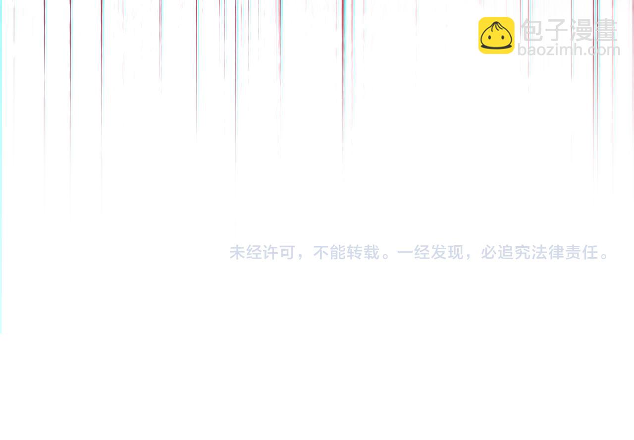 第22话 暗语301