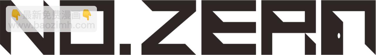第22话 暗语302