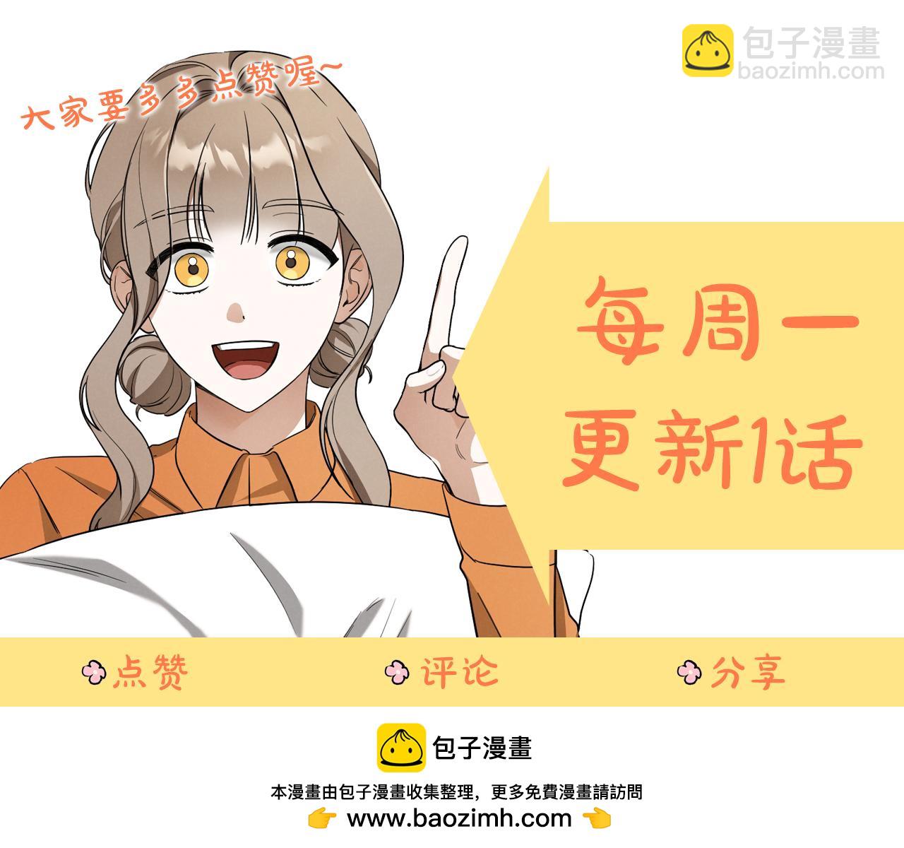 第22话 暗语317