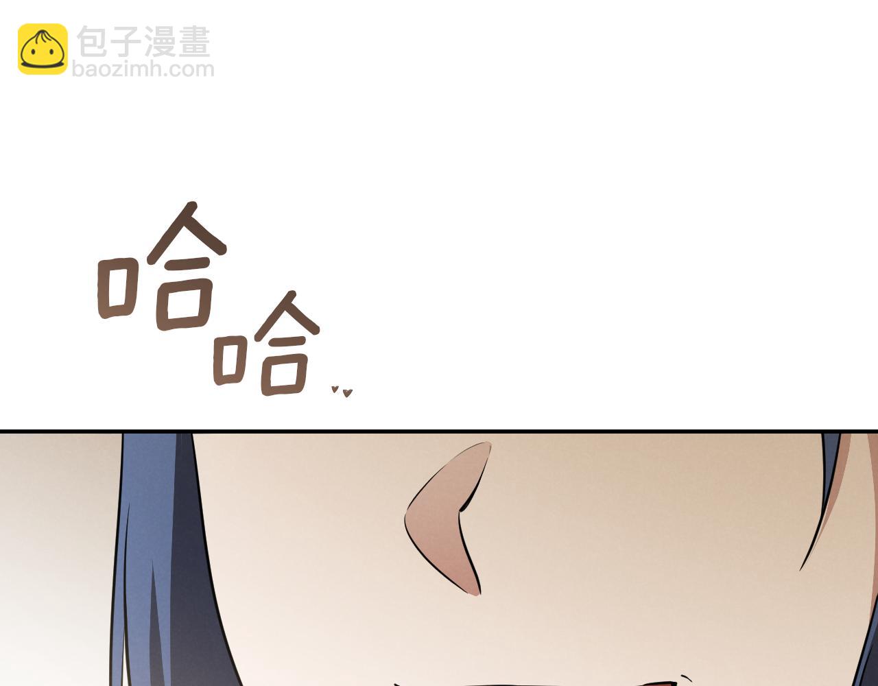 第22话 暗语38