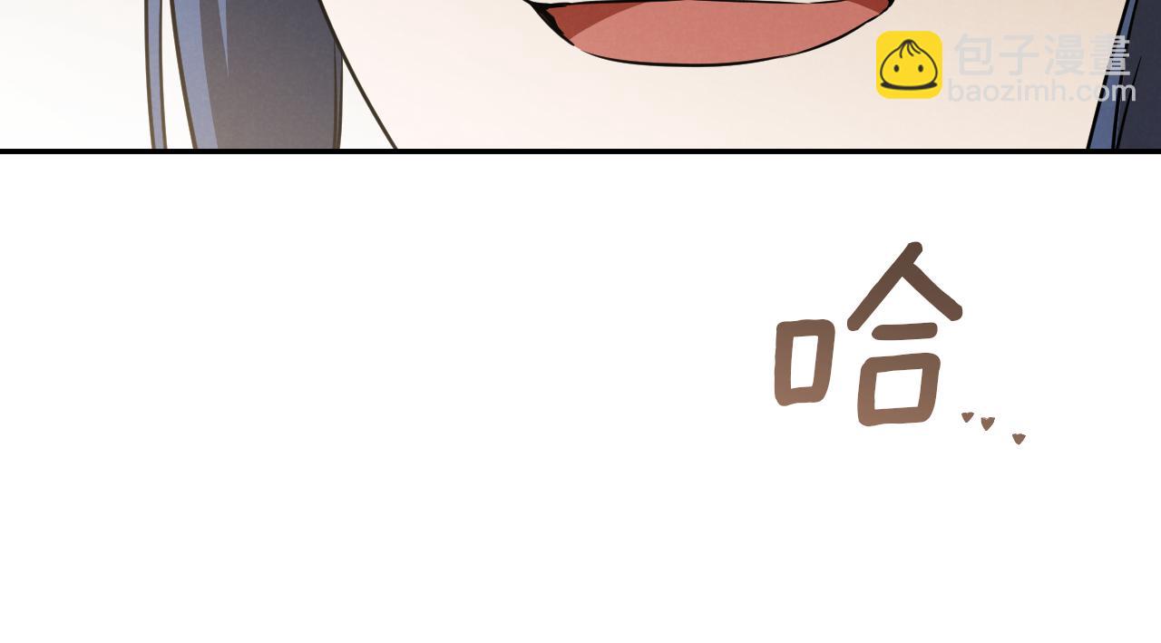 第22话 暗语39