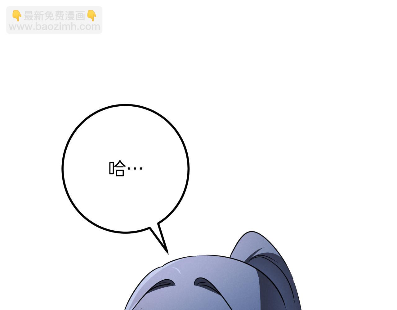 第22话 暗语40