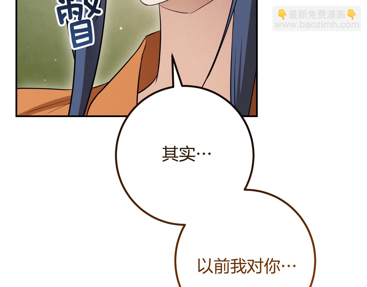 第22话 暗语45