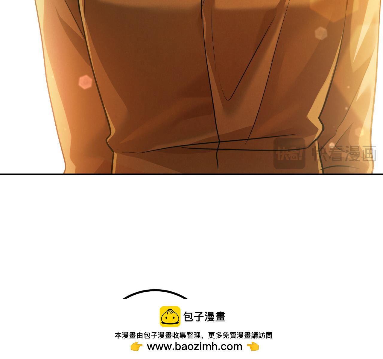 第22话 暗语53