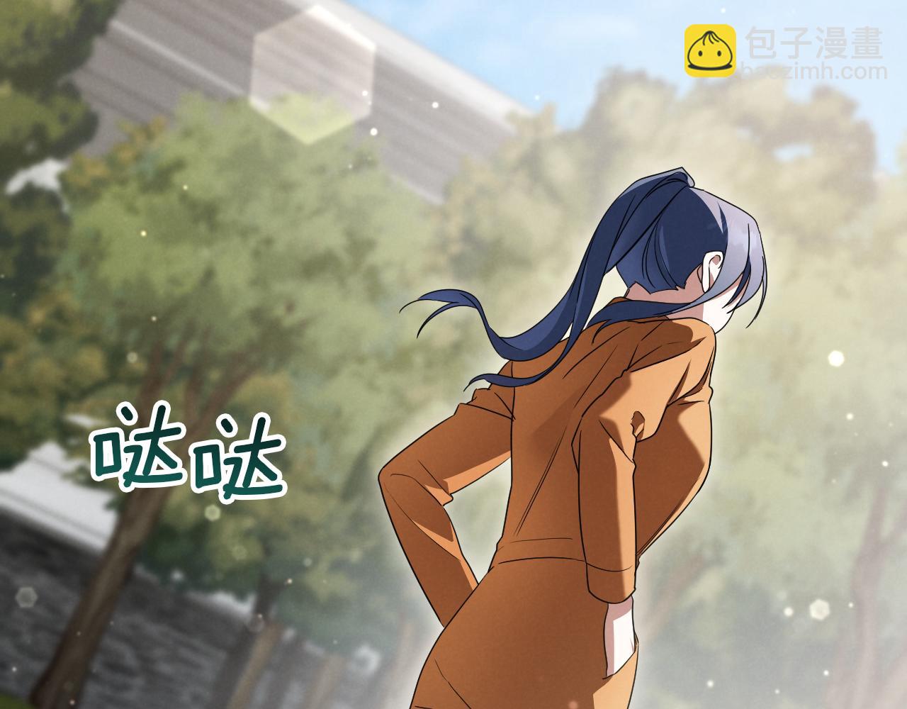 第22话 暗语65