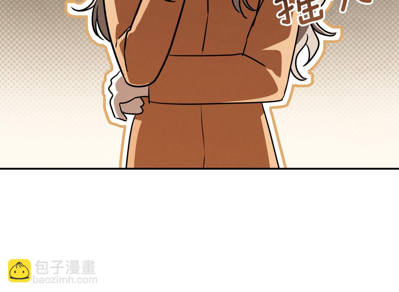 第22话 暗语89