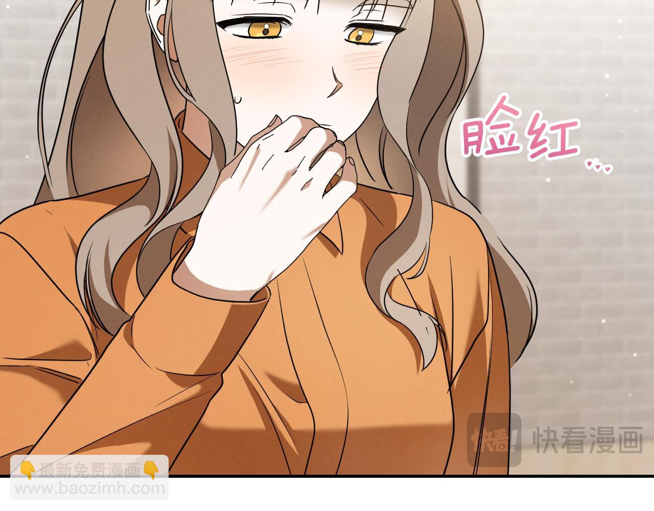 第22话 暗语91