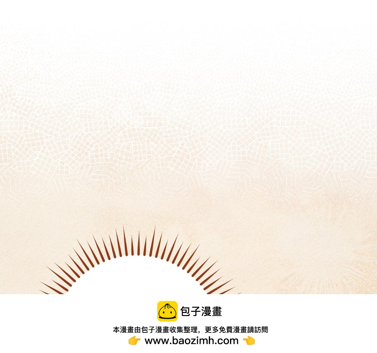 第22话 暗语92