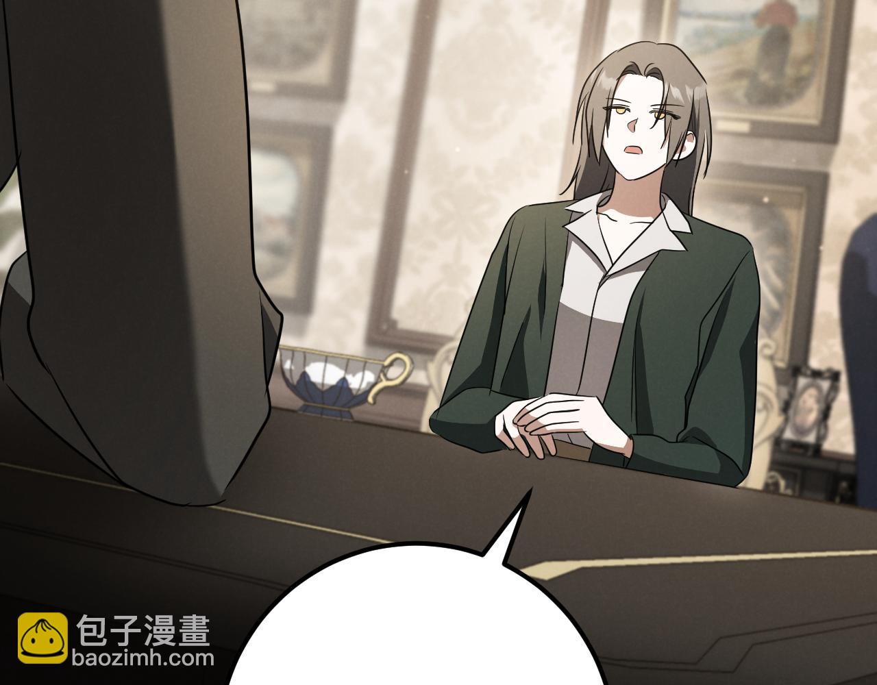 第23话 一月的春天100