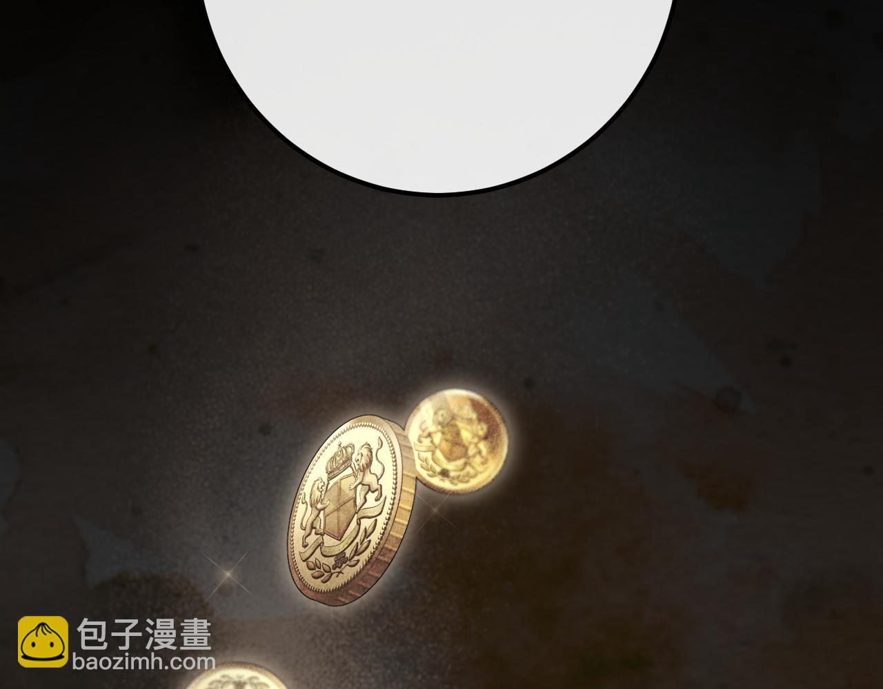 第23话 一月的春天111