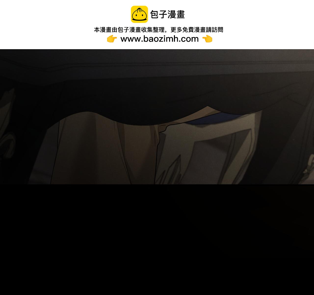 第23话 一月的春天144