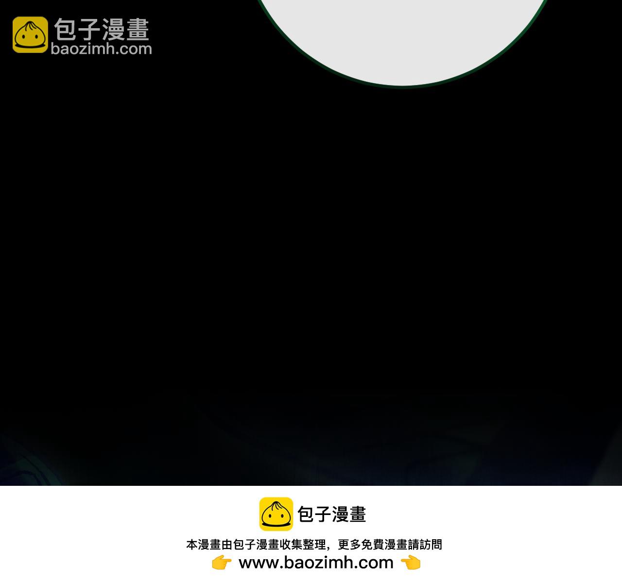 第23话 一月的春天161