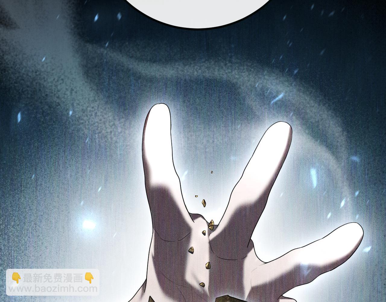第23话 一月的春天168