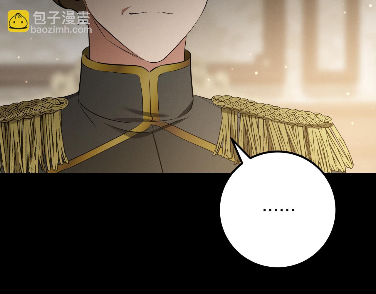 第23话 一月的春天189