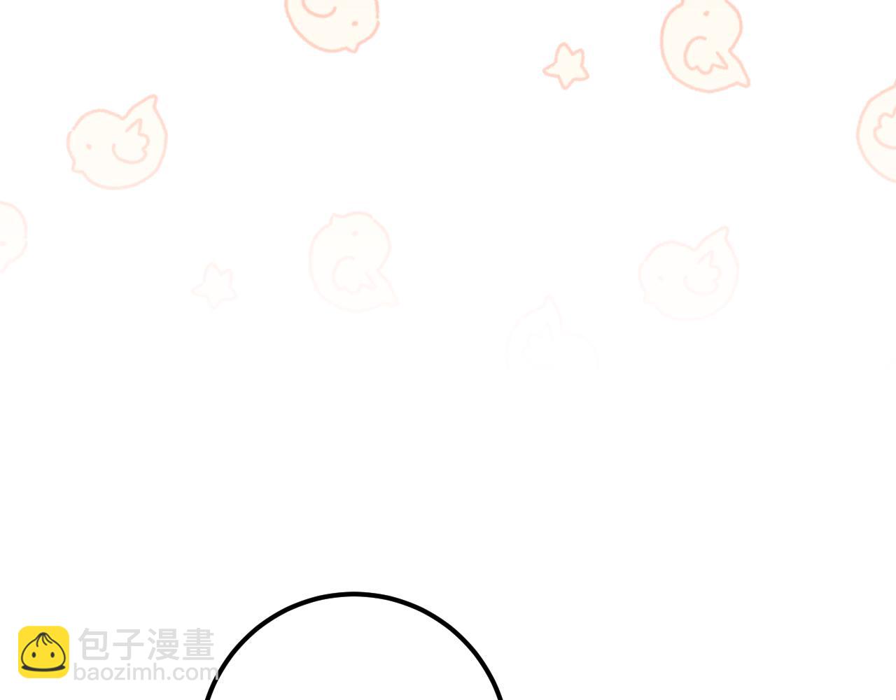 第23话 一月的春天19