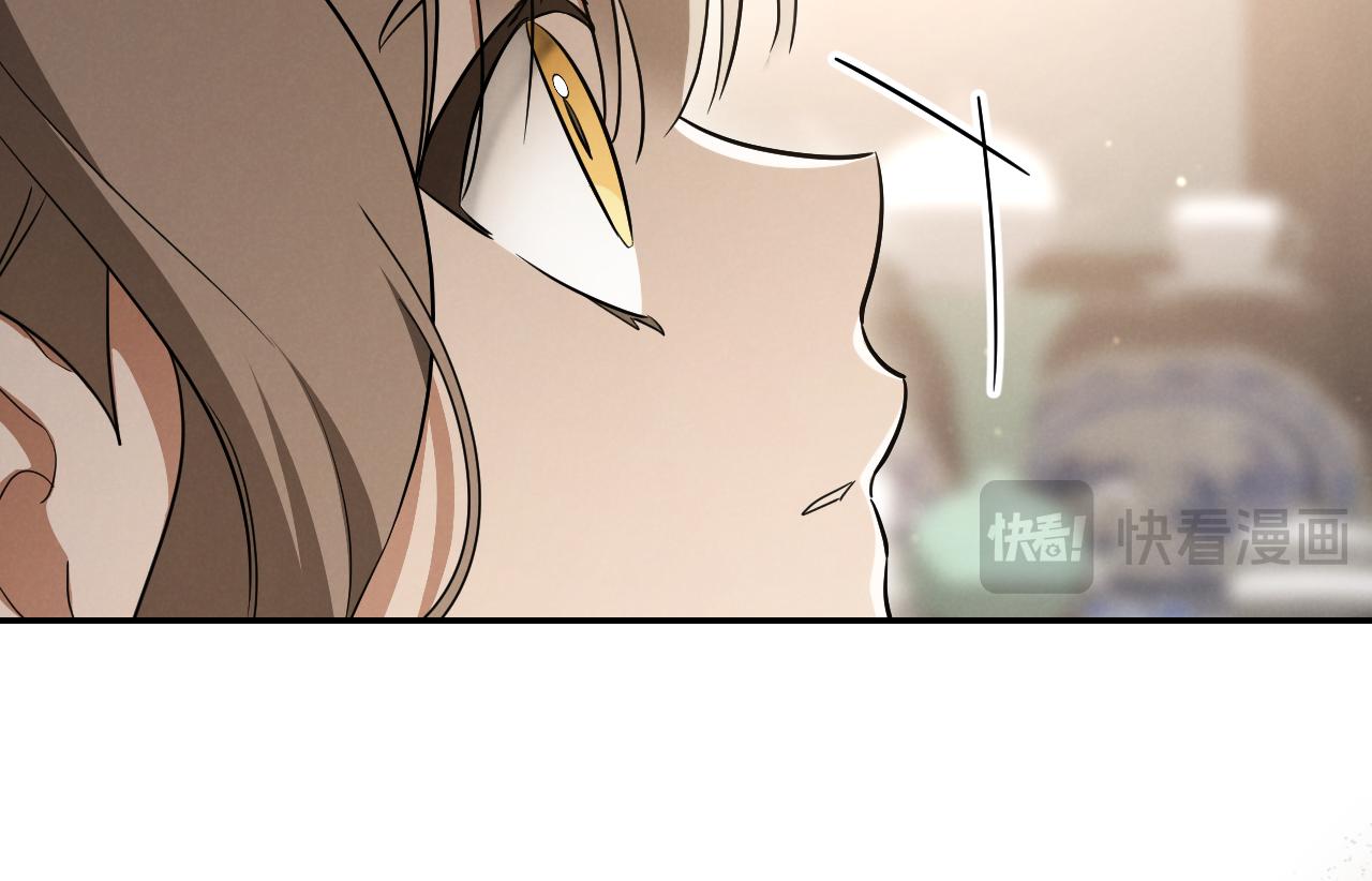 第23话 一月的春天21