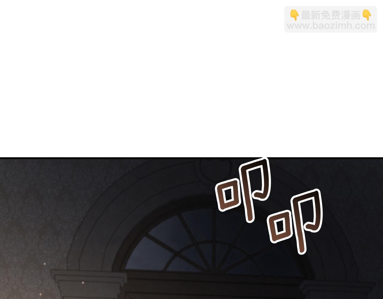 第23话 一月的春天220