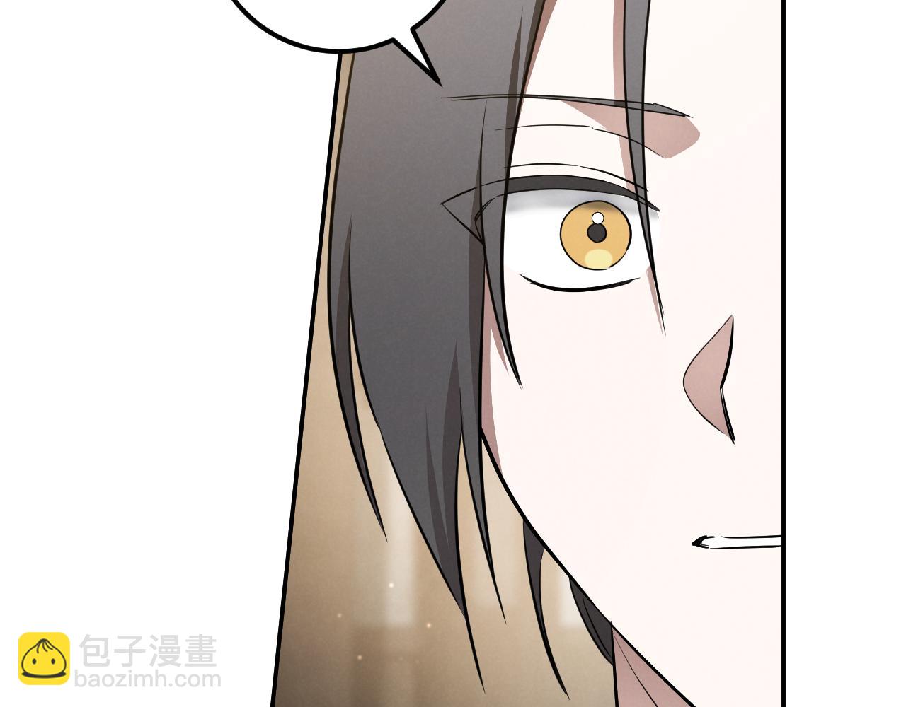 第23话 一月的春天226