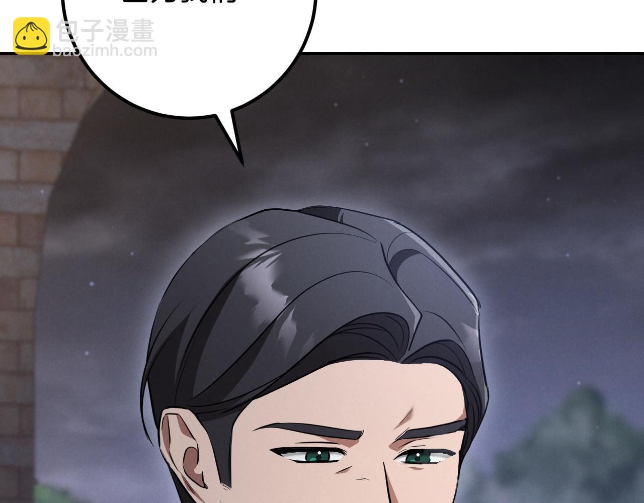 第23话 一月的春天249
