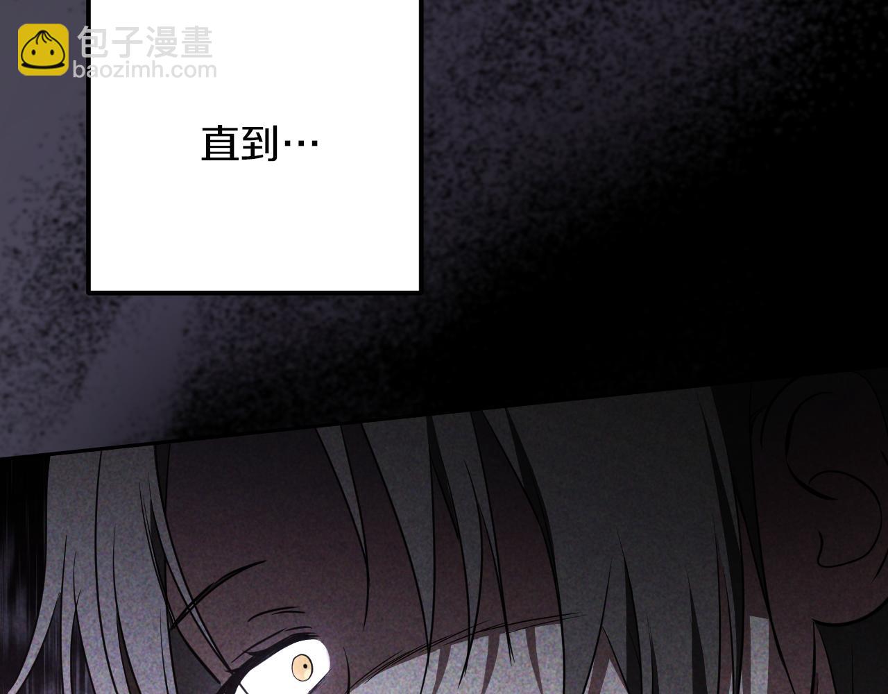 第23话 一月的春天257