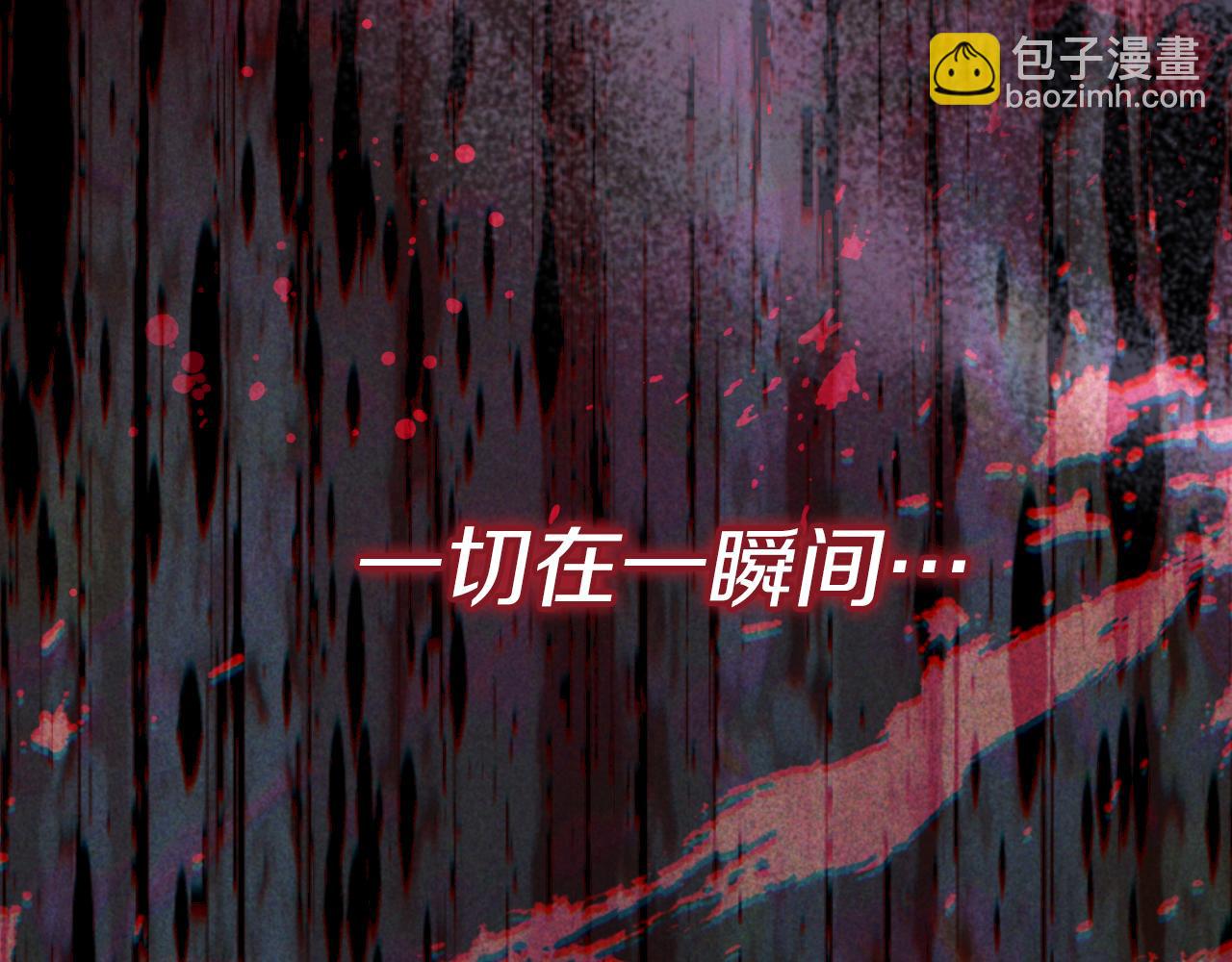 第23话 一月的春天260