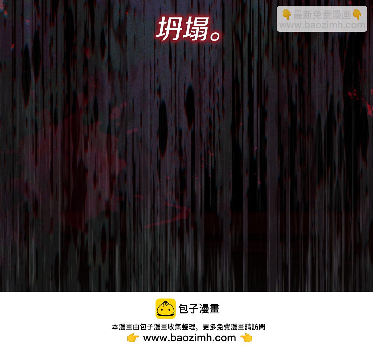 第23话 一月的春天265