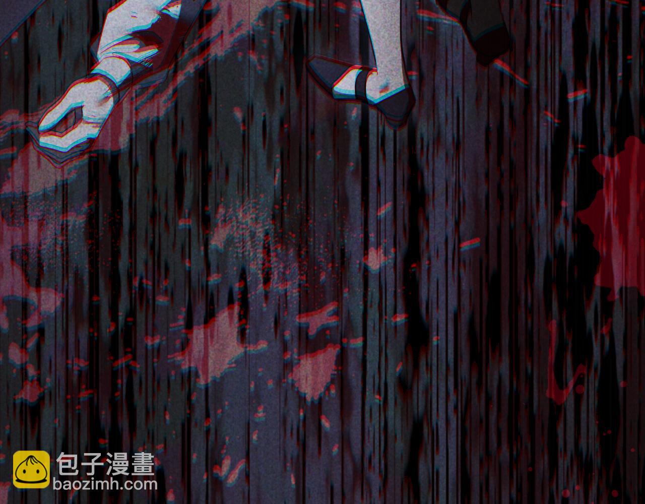 第23话 一月的春天268