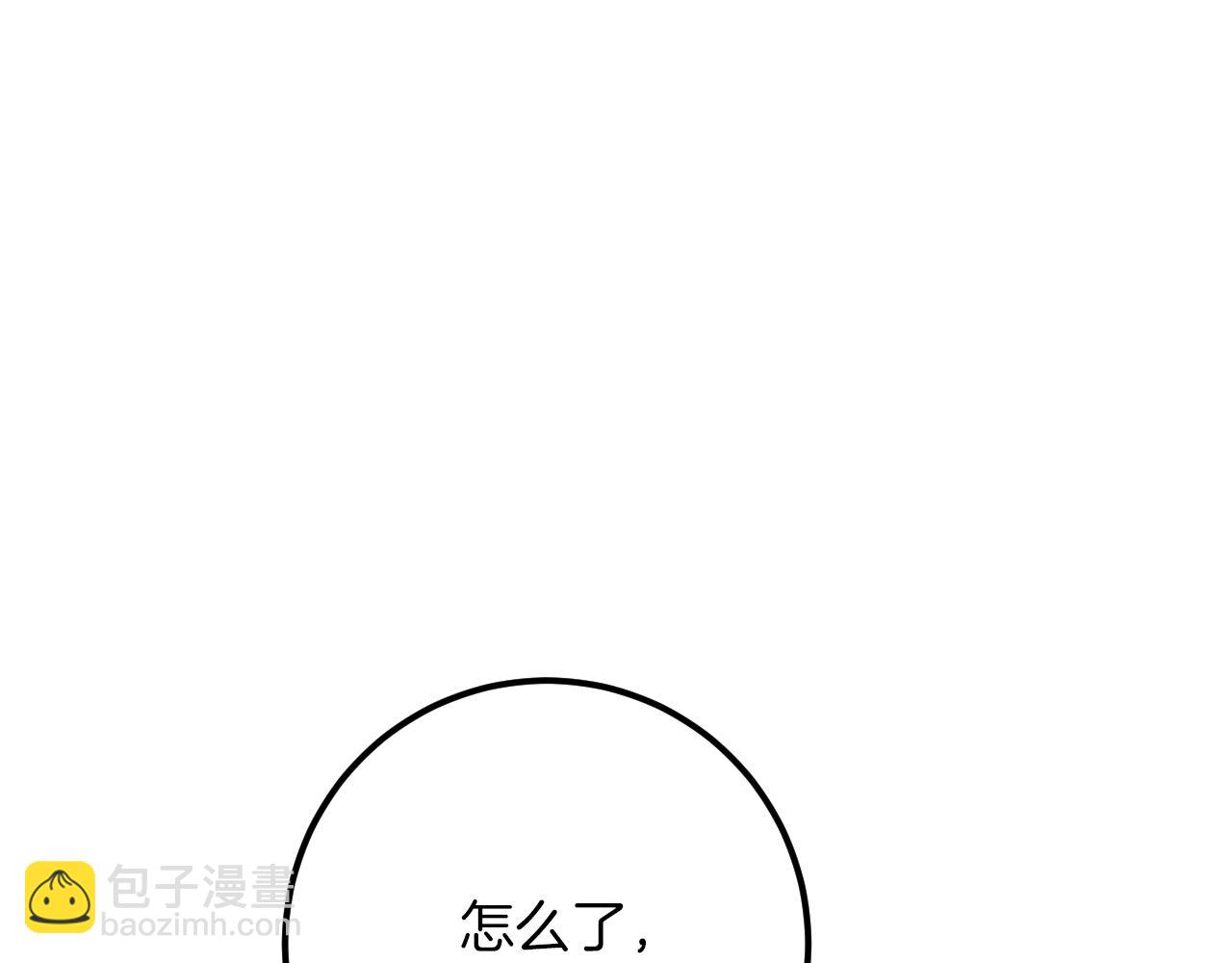 第23话 一月的春天3