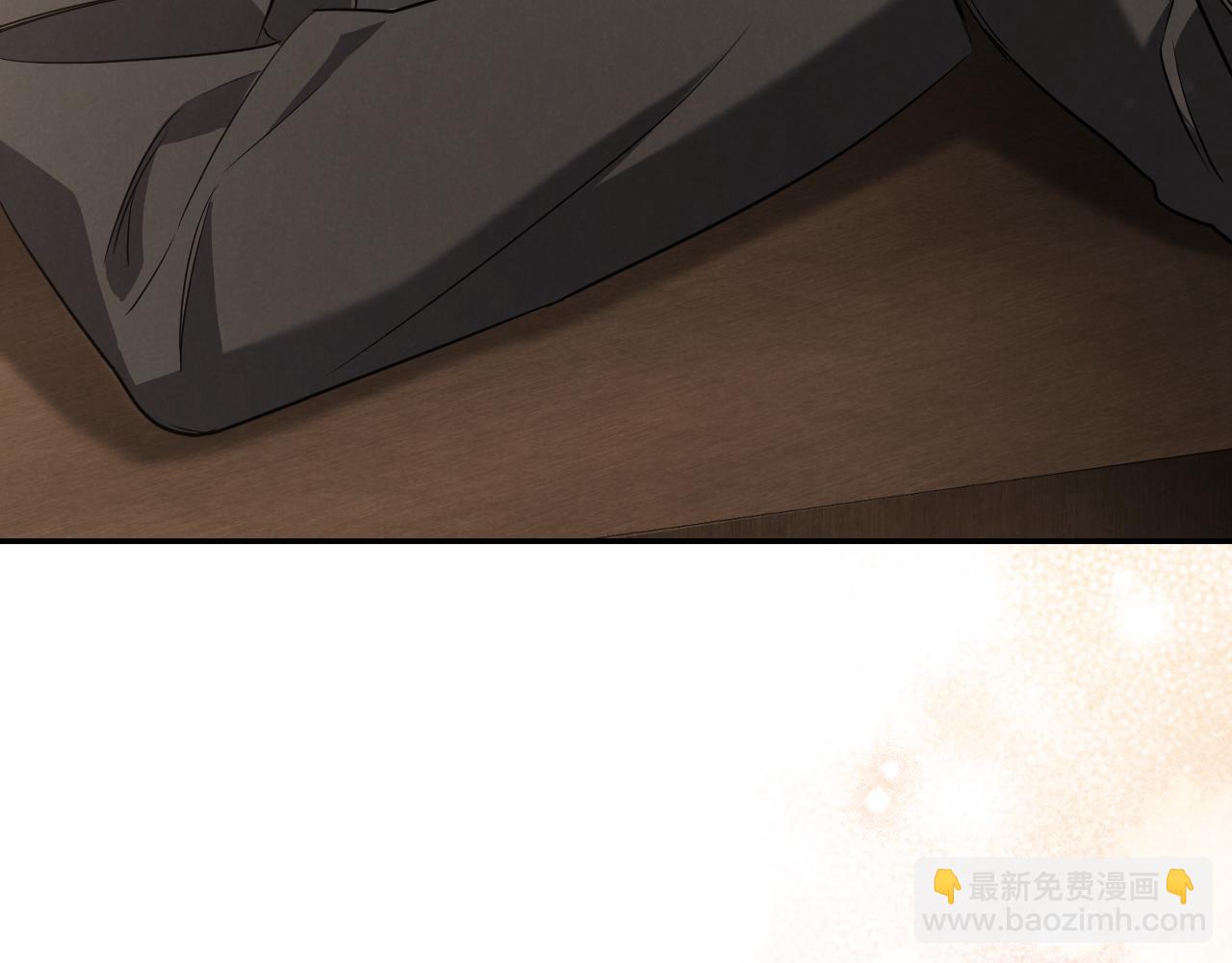 第23话 一月的春天308
