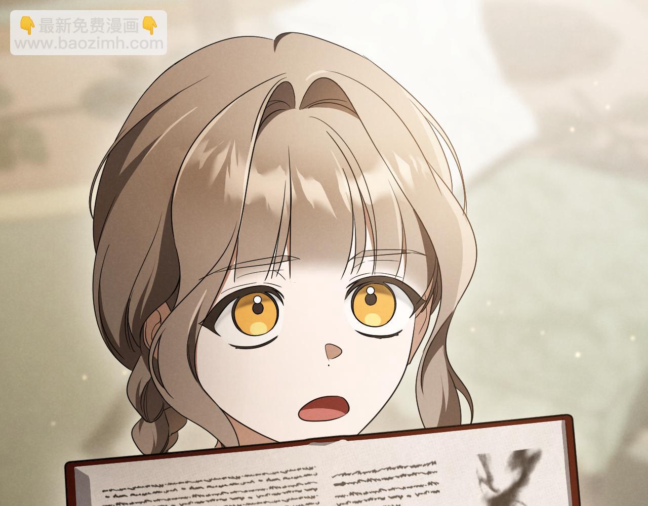 第23话 一月的春天7