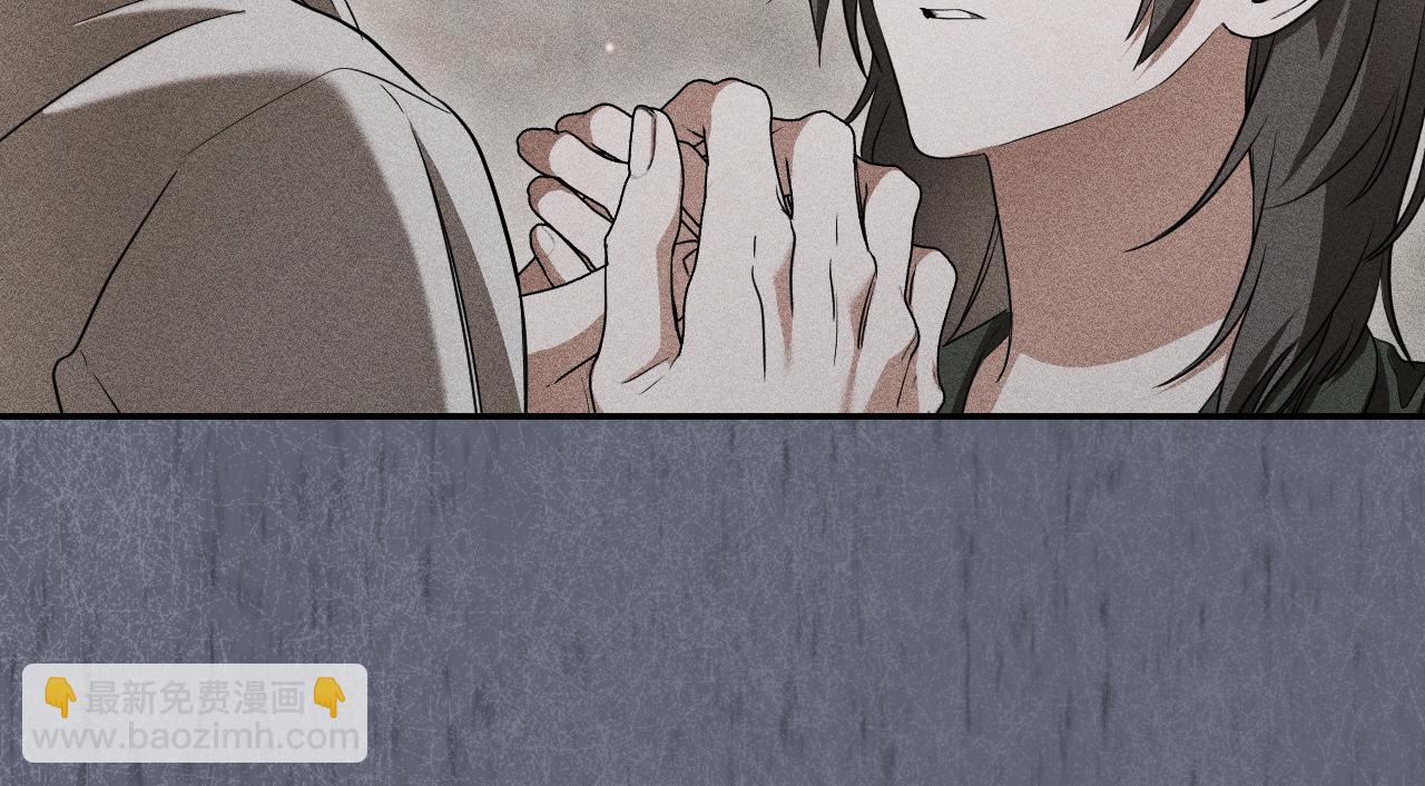 第23话 一月的春天77