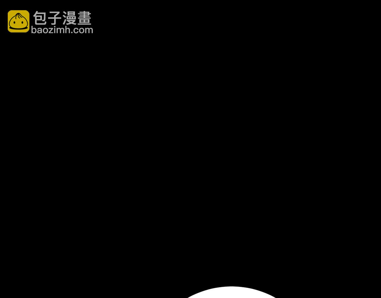 第23话 一月的春天98