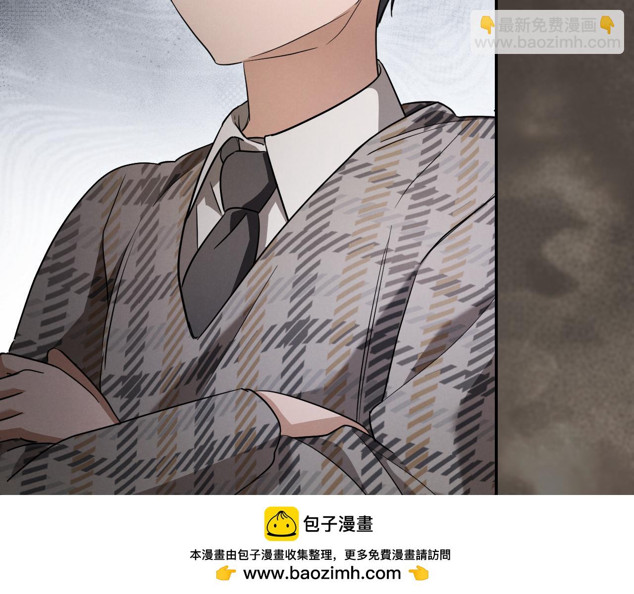 第24话 家主易主103