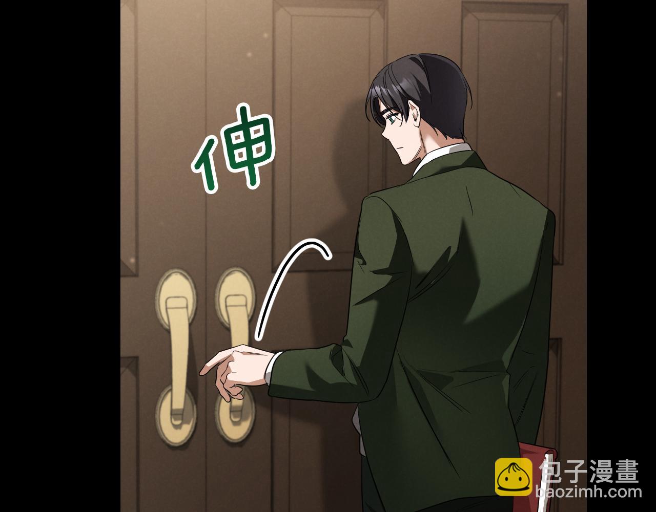 第24话 家主易主134