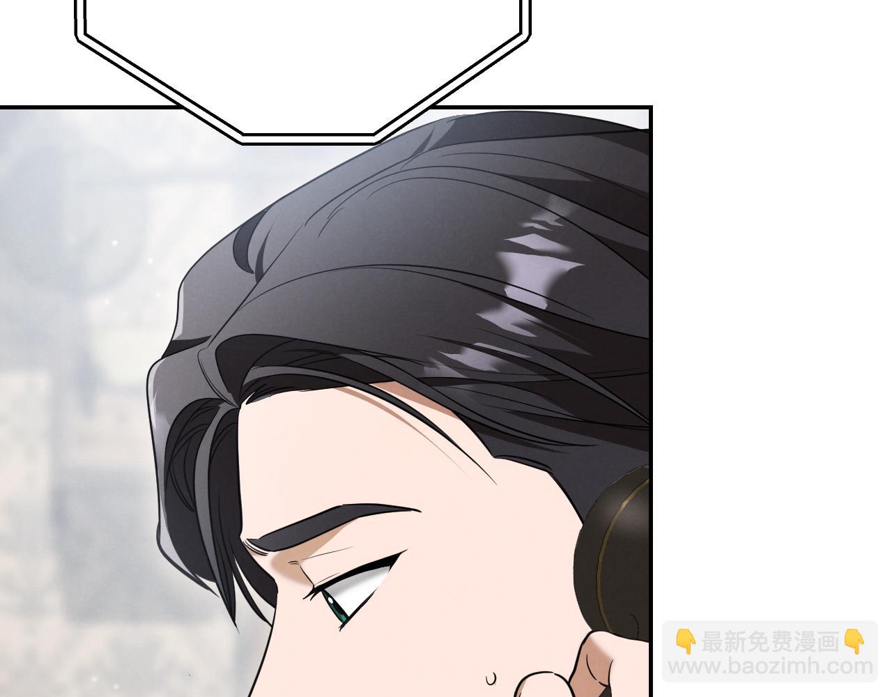 第24话 家主易主14