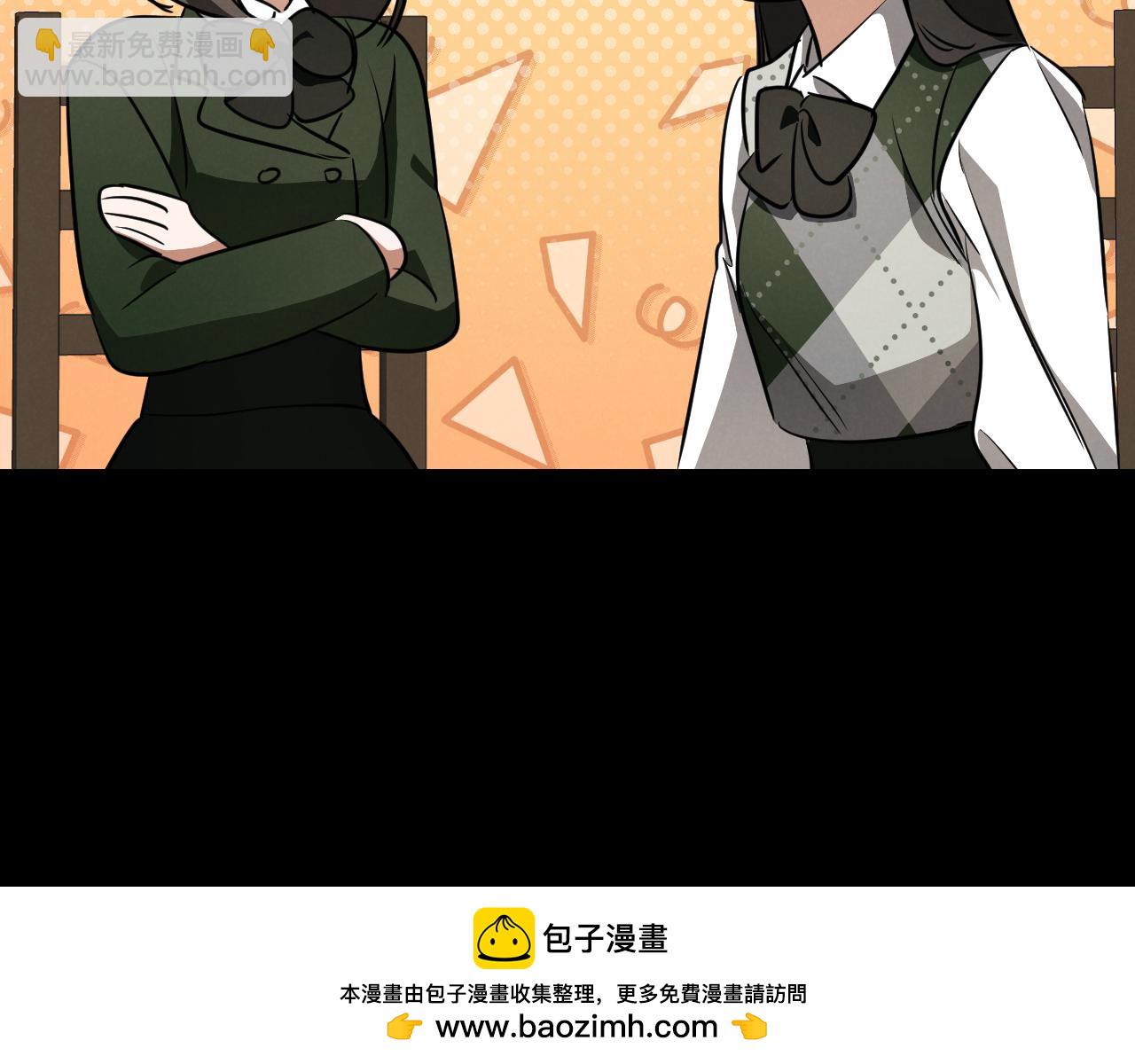 第24话 家主易主148