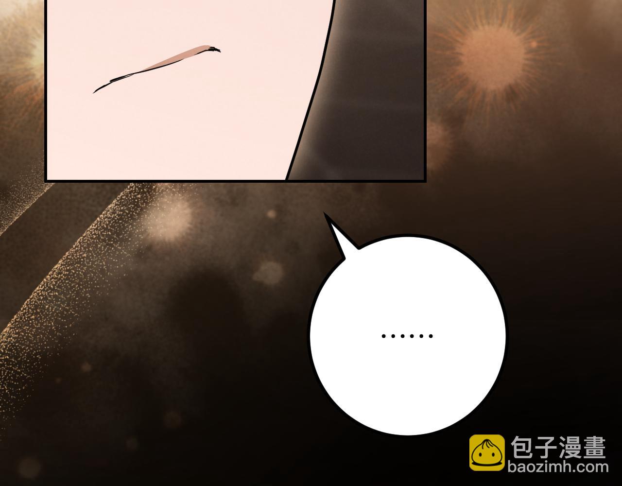 第24话 家主易主196