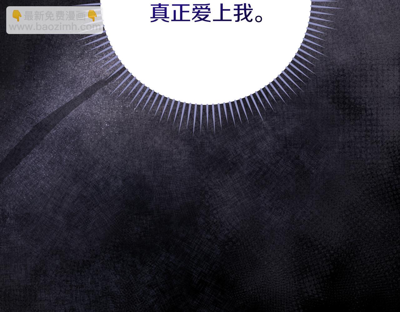 第24话 家主易主201