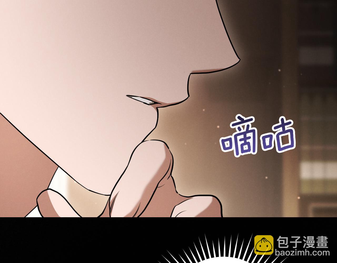 第24话 家主易主204
