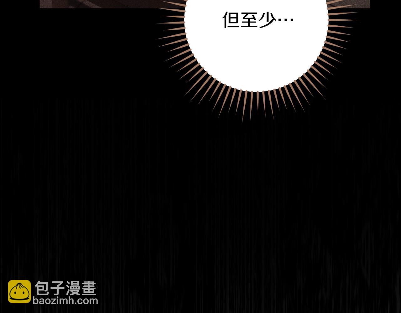 第24话 家主易主218