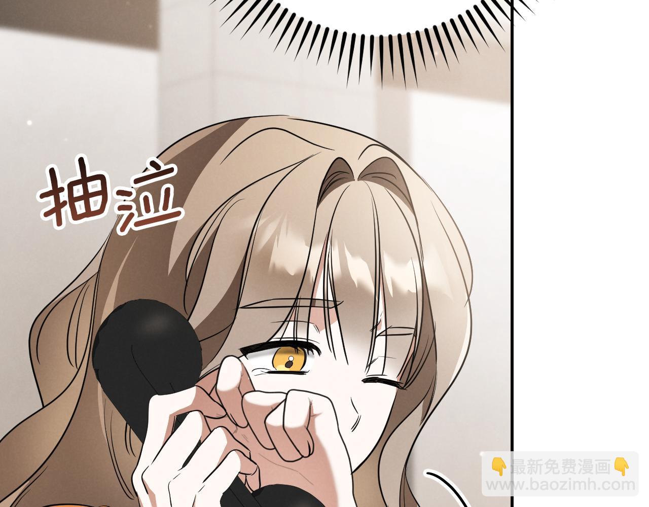 第24话 家主易主24