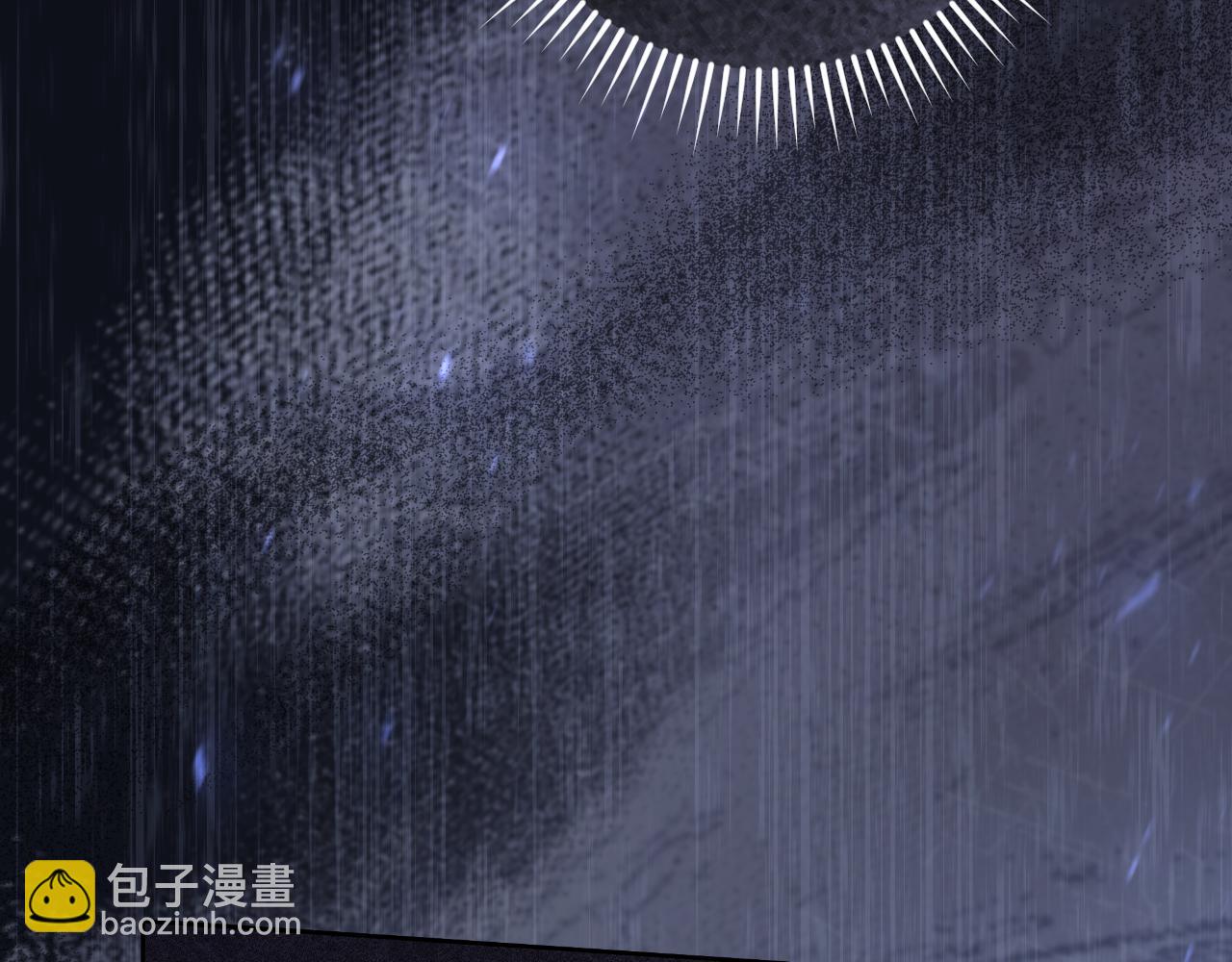 第24话 家主易主259