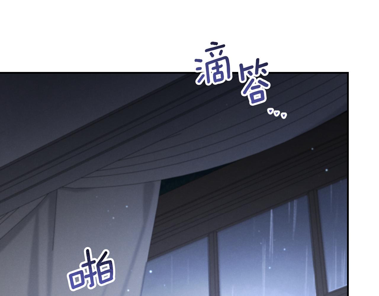 第24话 家主易主272