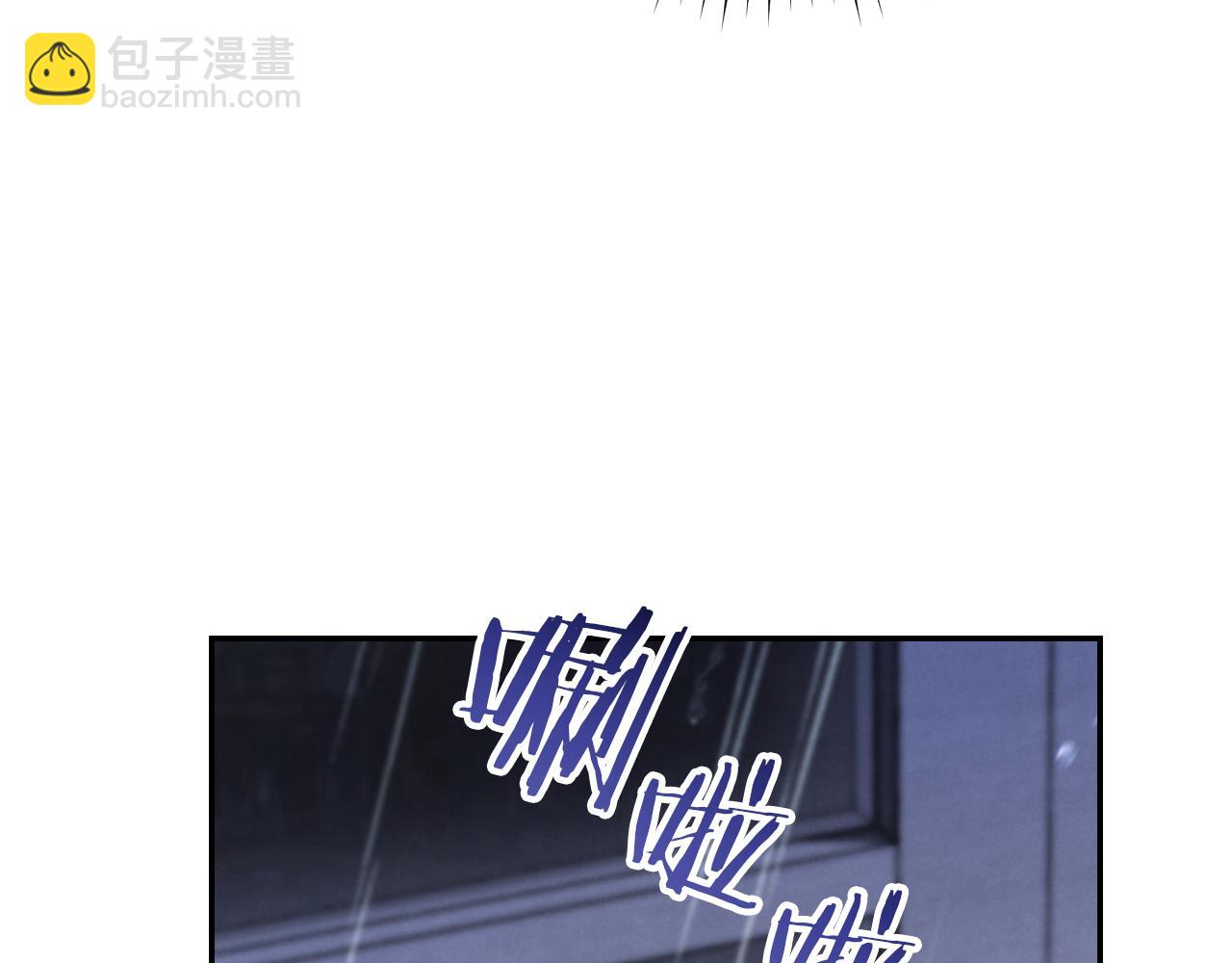 第24话 家主易主274